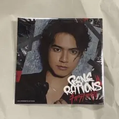 片寄涼太 チカラノカギリ アザージャケット