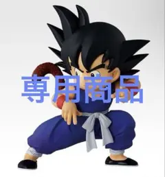Ⓜ様専用商品