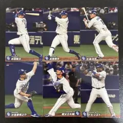 プロ野球チップス2022 第1弾　レギュラーカード　中日ドラゴンズまとめ売り
