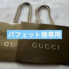 Item thumbnail for item 63342b53-2647-438d-83bd-33adf5ac09c1