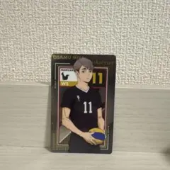 ハイキュー　宮治 トレカ　宮兄弟　稲荷崎高校