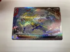 ゴジラカードゲーム 富士怪獣大乱戦 BP01-076++ PRSP 優勝賞 - メルカリ
