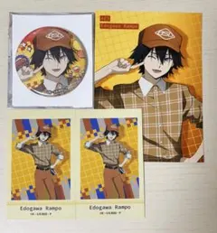 ゆめ様専用 お取り置き