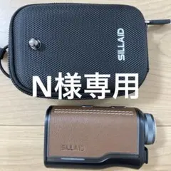 シライド 今平周吾プロ推薦 小型ゴルフレーザー距離計 専用ケース、箱