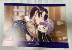 Item thumbnail for item bade5291-e4c0-4525-b3c3-6d263cad7814