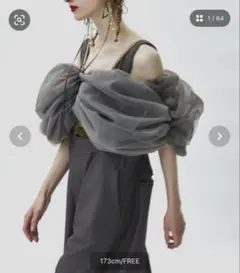 cygne シーニュ☆チュールボレロSerge | Mercari