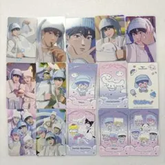 PLAVE PLBBUU QQ限定特典5種コンプセット - メルカリ