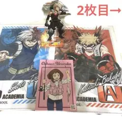 僕のヒーローアカデミア クリアファイル アクリルスタンド セット