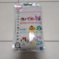 nanoblock サンリオキャラクターズ vol.3 ミニナノ