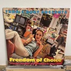 Boredoms ボアダムス Soul Discharge レコード - メルカリ