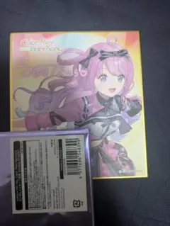konya様 リクエスト 4点 まとめ商品