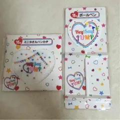 Hey!Say!JUMPセブンくじ