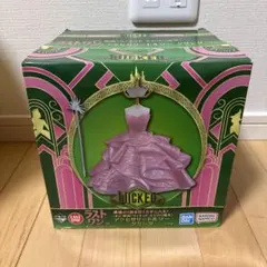 ウィキッド　一番くじ ふたりの魔女 ラストワン賞　アクセサリートルソー