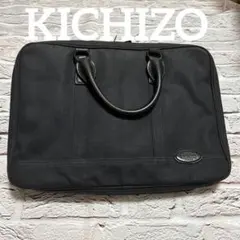 KICHIZO キチゾー ブリーフケース 2WAY ブラック ショルダー付 A4 KICHIZO キチゾー ブリーフケース 2WAY ブラック ショルダー付 A4