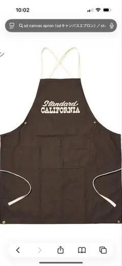 2026年最新】STANDARD CALIFORNIA エプロンの人気アイテム - メルカリ