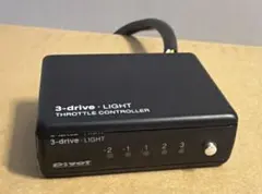 pivot 3-drive PRO 品番:3DP ZC33s用ハーネス付き - メルカリ
