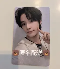 TXT TOGETHER weverse ウィバショ ラキドロ ボムギュ 범규