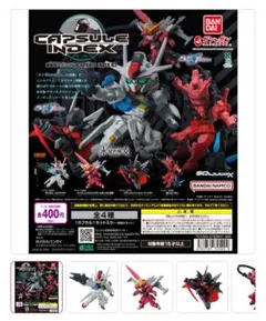 Item thumbnail for item 2e7e6e21-e9dc-4ab1-96b9-28622c6167b9