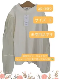 Item thumbnail for item 07f02b36-e312-4db5-b6c6-1d3e17bf616b