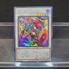 2026年最新】キラーチューンの人気アイテム - メルカリ