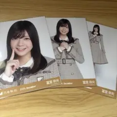 冨里奈央 ノーマルコンプ 乃木コレランダム生写真5枚セット/40th制服
