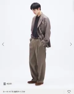 <専用おまとめ>あいこ様　マッキントッシュフィロソフィー　セットアップ 専用おまとめ>あいこ様 マッキントッシュフィロソフィー セットアップ