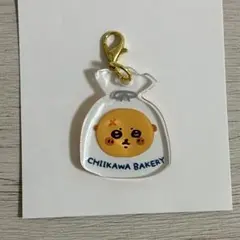ラッコ ちいかわベーカリー トレーディングミニアクリルチャーム