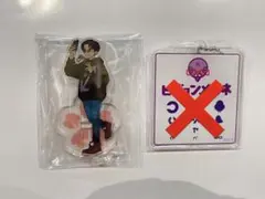 即購入ok まじめにヤバシティ アクリルスタンド&キーホルダー ショッピ 