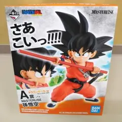 一番くじ　ドラゴンボールEX フィギュア　A賞　孫悟空　摩訶不思議大冒険