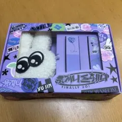 2026年最新】zb1 ユジン ぬいぐるみの人気アイテム - メルカリ