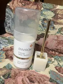 ENVIRON/ゴールドコスメティックロールキット