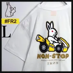 FR2沖縄限定 Tシャツ ホワイト Lサイズ FR2沖縄限定 Tシャツ ホワイト Lサイズ - メルカリ
