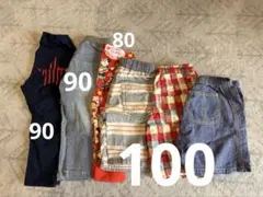 子供パンツ 6点セット 80-100cm 長ズボン 半ズボン　保育園