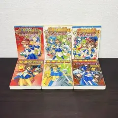 2026年最新】真・魔導物語の人気アイテム - メルカリ