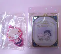 セーラームーン サンリオ シークレットチャーム セーラーサターン