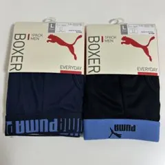 PUMA プーマ　ボクサーパンツ　Ｌ　2点セット　①