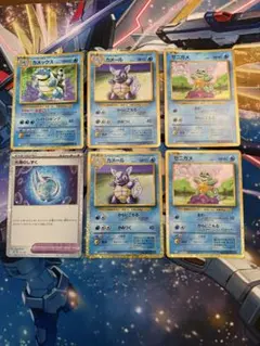 カメックス classic セット ポケモンカードゲーム