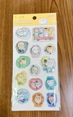 ちいかわ　ポップデコパーティー　わたあめカプセルシール
