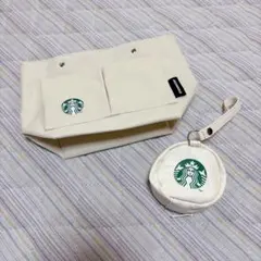 Starbucks クリーム色バックインバック 小ポーチ付き