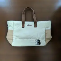 Item thumbnail for item 85b6594c-017c-4ecf-8abe-38be502e5537