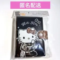 【未開封】クラックス シールバインダー サンリオ ハローキティ ヒョウ柄