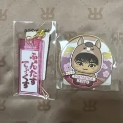 Item thumbnail for item e0a7e82c-4ef5-4132-b6f3-307b50181fd3