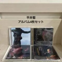 2026年最新】平井堅cdの人気アイテム - メルカリ