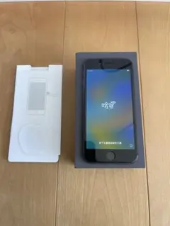 Apple iPhone 8 スペースグレー 本体　訳あり　オマケ付き