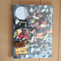 関ジャニズム 初回A