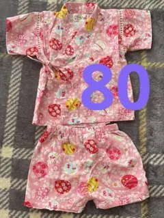 甚平80ピンク