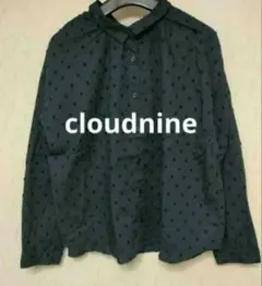 2枚セットcloudnine 　クラウドナイン　コットンシャツのサムネイル