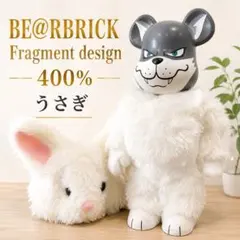 2026年最新】be@rbrick fragmentの人気アイテム - メルカリ