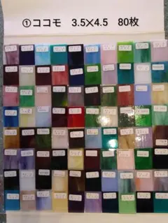 Uchigo Daisuke様 リクエスト 2点 まとめ商品