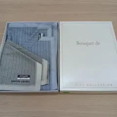 pierre cardin（ピエール・カルダン）ハンカチセット